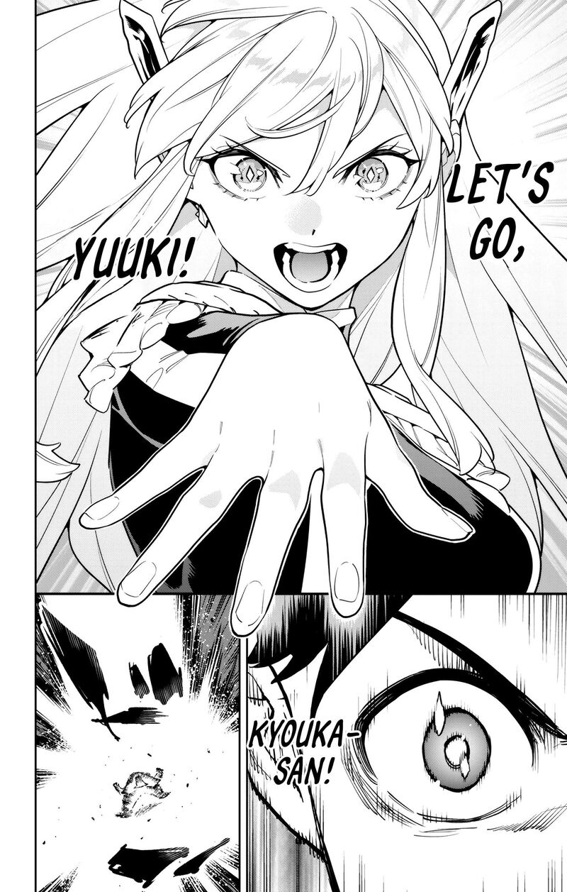 Chained Soldier, Chapter 163 image 10